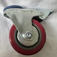 申字牌聚酯轮孔刹125*32红