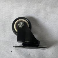 金钻牌聚脂轮转向40