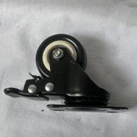 金钻牌聚脂轮刹车50