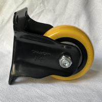 常成牌聚脂轮定向橙黄75（4B-3寸）