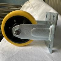 常成牌聚脂轮定向橙黄125（2K-5寸）