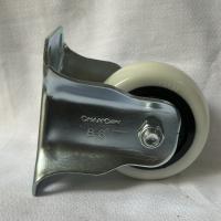 常成牌聚脂轮定向奶白75（1B-3寸）