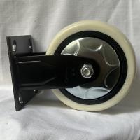 常成牌聚脂轮定向奶白150（C8-6寸）