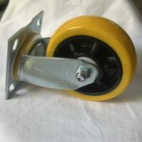 常成牌聚脂轮转向橙黄125（2K-5寸）