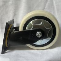 常成牌聚脂轮转向奶白150（C8-6寸）