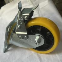 常成牌聚脂轮刹车橙黄125（2K-5寸）