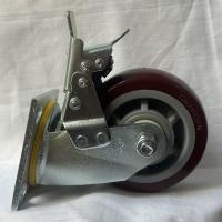 常成牌聚脂轮刹车枣红125（4C-5寸）