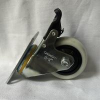 常成牌聚脂轮刹车奶白75（1B-3寸）