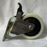 常成牌聚脂轮刹车奶白100（1B-4寸）