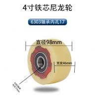 利达牌铁芯尼龙单轮 100*40配6202轴承