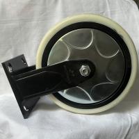 常成牌聚脂轮定向奶白200（C8-8寸）