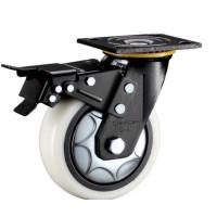 常成牌聚脂轮刹车奶白200（C8-8寸）