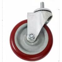 申字牌聚酯轮丝转150红