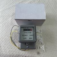 用电计时器380V