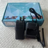 专业调频对讲机G20