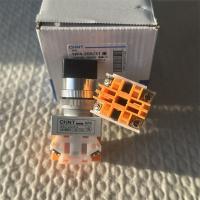 正泰按钮NP4-20X/31 黑