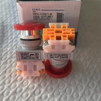 正泰按钮 NP4-11ZS/1 红