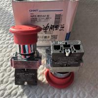 正泰按钮NP2-BS542 红 单触点