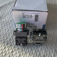 正泰按钮NP2-BA31 绿