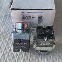 正泰按钮NP2-BA45 红