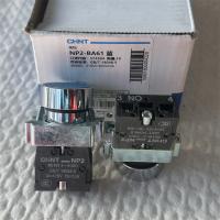 正泰按钮NP2-BA61 蓝