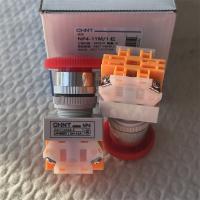 正泰按钮NP4-11M/1 红