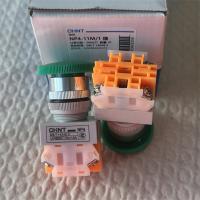 正泰按钮NP4-11M/1 绿