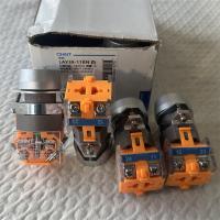 正泰按钮LAY39-11BN 白