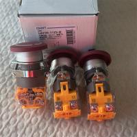 正泰按钮LAY39-11ZS 红