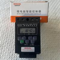 宝来微电脑智能控制器KG316T