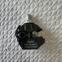 绝缘穿刺线夹KNEP