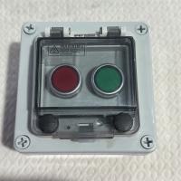 防水按钮盒 带按钮 带透明盖IP67