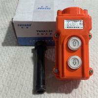 森奥按钮开关TNHA1-31