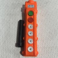 起重机按钮COB 62A