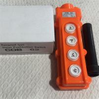 起重机按钮COB 62