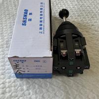 森奥主令十字开关402