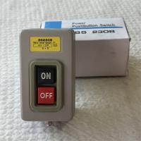 动力用押扣按钮BS 230B