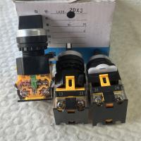 按钮开关LA38-20X3