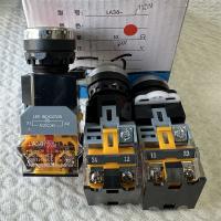 按钮开关LA38-11DN 24V 红