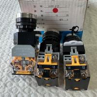 旋转开关LA38-11/D 380V 红