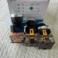 按钮开关LA38-11 绿