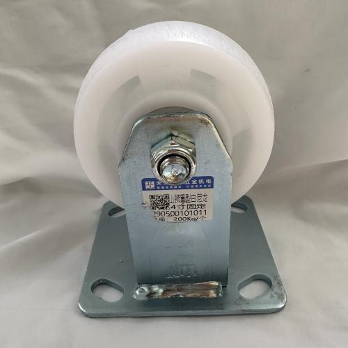 山狮白尼龙4寸定向