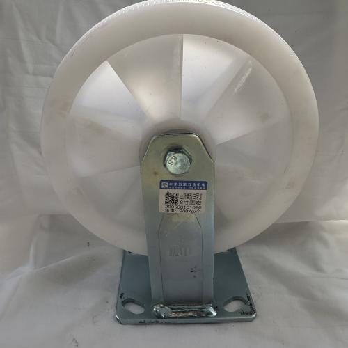 山狮白尼龙8寸定向