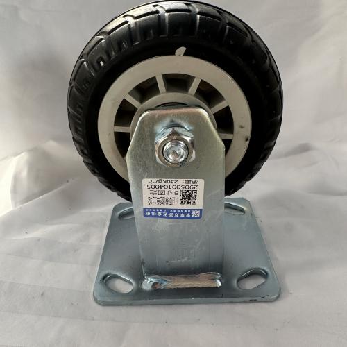 山狮黑橡胶5寸定向