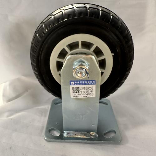 山狮黑橡胶6寸定向