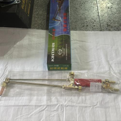 射吸式割炬G01-30型
