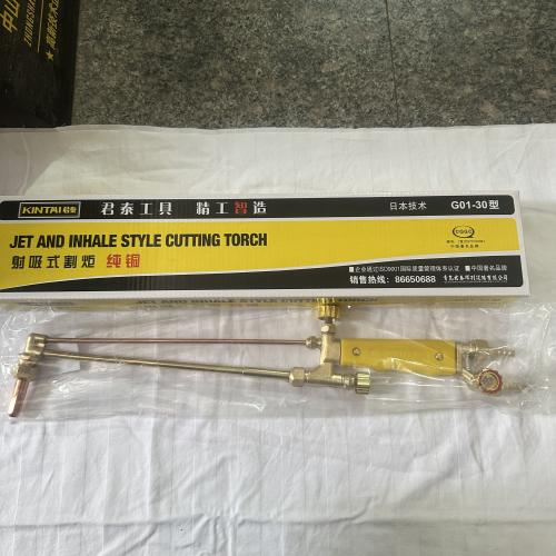 射吸式割炬G01-30型纯铜