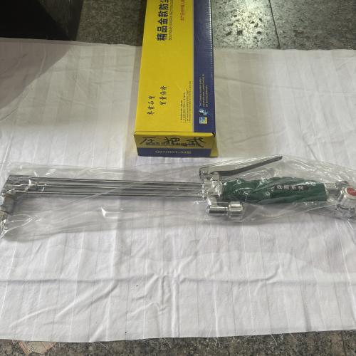 压把式割炬G07/G01-30型