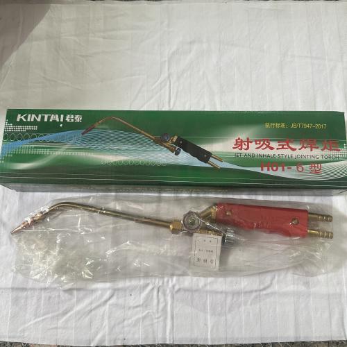射吸式焊炬H01-6型