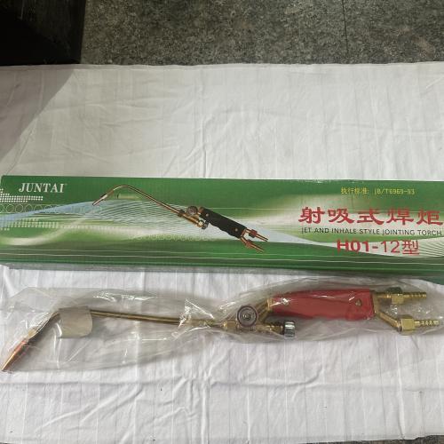 射吸式焊炬H01-12型